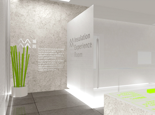 華潤售樓處展廳設(shè)計