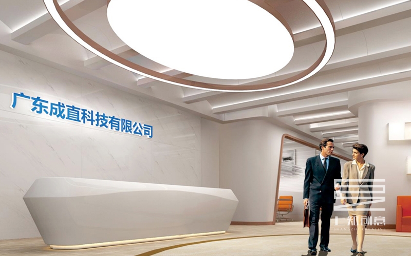 「辦公室設(shè)計」如何打造實(shí)用美觀辦公空間？？2.jpg